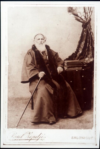 Grand Rabbin Yehuda Nehama, arrière arrière grand père d'Esther Hasson